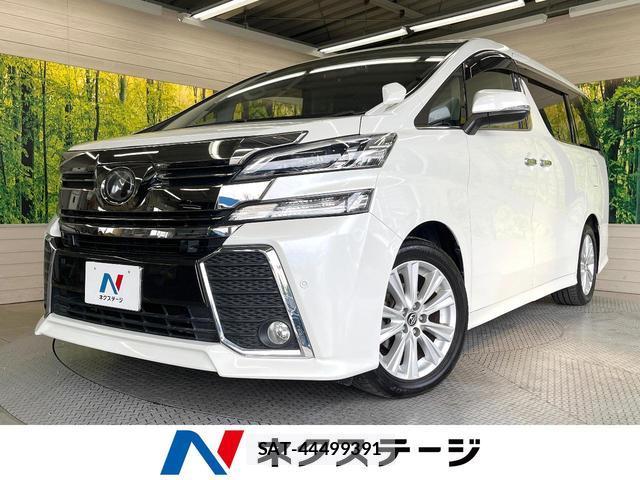 Toyota VELLFIRE 2016-03 8363807-0