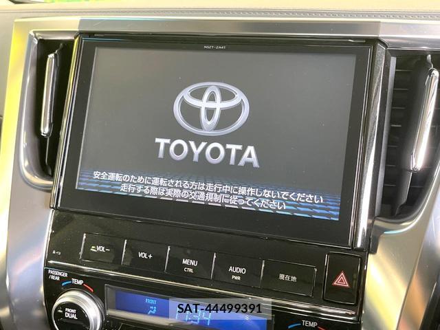 Toyota VELLFIRE 2016-03 8363807-2