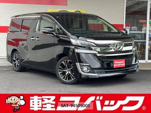 Toyota VELLFIRE 2016-05 8363829-0