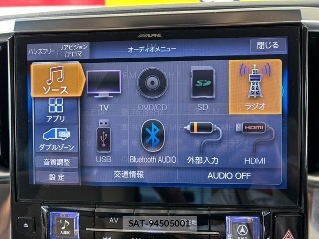 Toyota VELLFIRE 2016-05 8363829-4