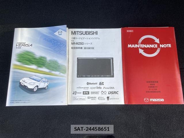 Mazda VERISA 2012-03 8362533-3