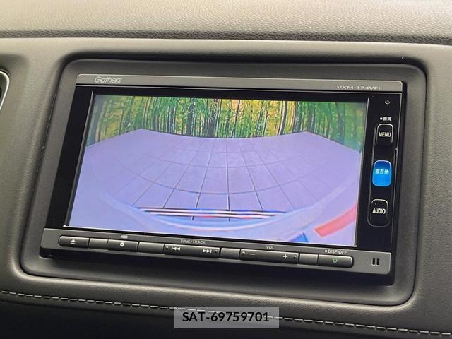 Honda VEZEL 2017-03 8360531-3