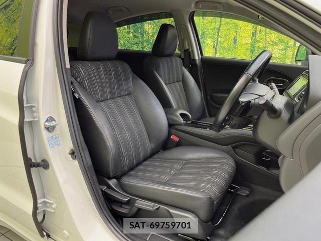Honda VEZEL 2017-03 8360531-7