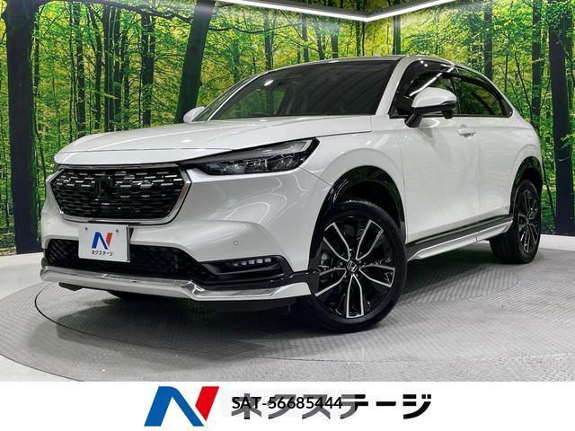 Honda VEZEL 2022-05 8360644-0