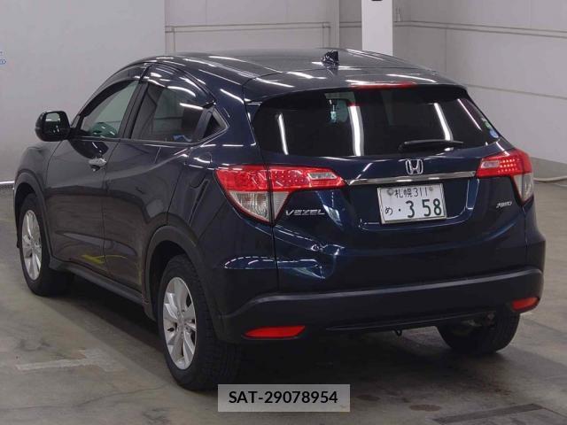 Honda VEZEL 2020-01 8361233-1