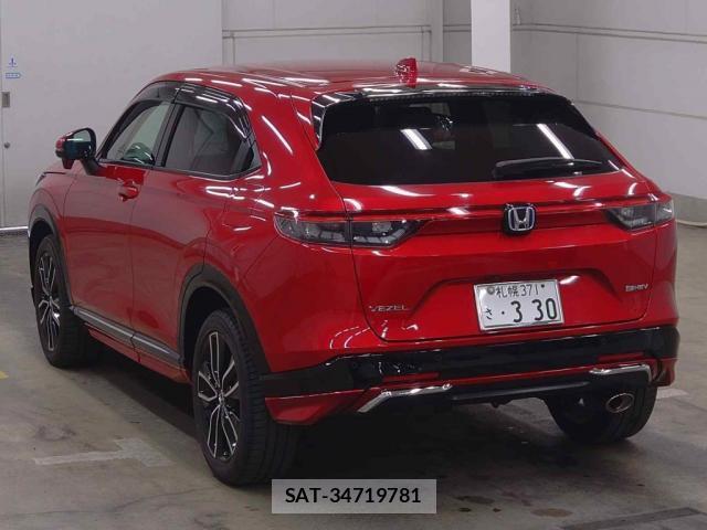 Honda VEZEL 2021-09 8361274-1