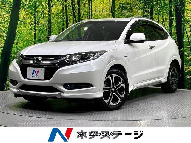 Honda VEZEL 2015-05 8361517-0