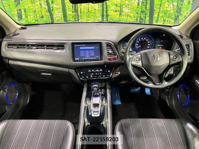 Honda VEZEL 2015-05 8361517-1