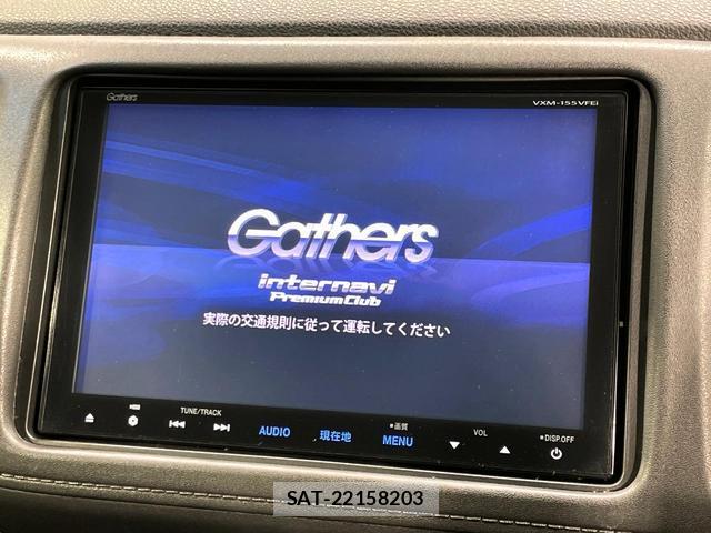 Honda VEZEL 2015-05 8361517-2