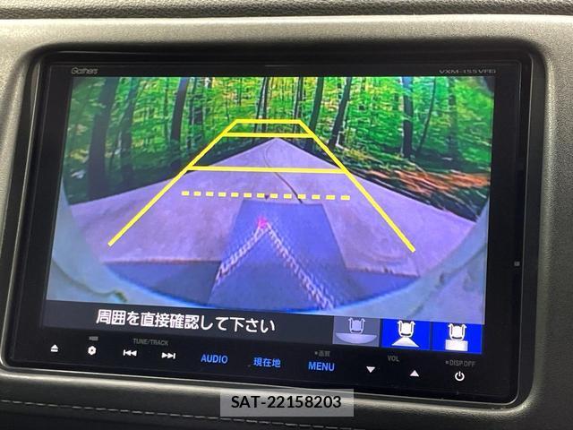 Honda VEZEL 2015-05 8361517-3