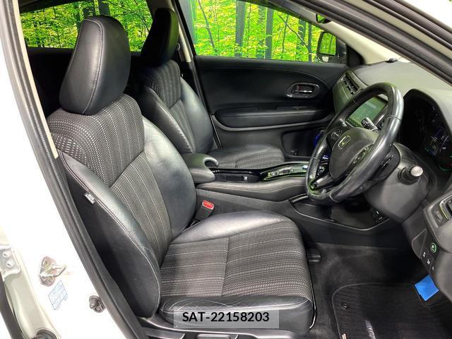 Honda VEZEL 2015-05 8361517-9