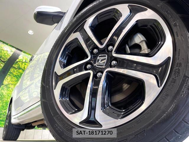 Honda VEZEL 2016-08 8361603-12