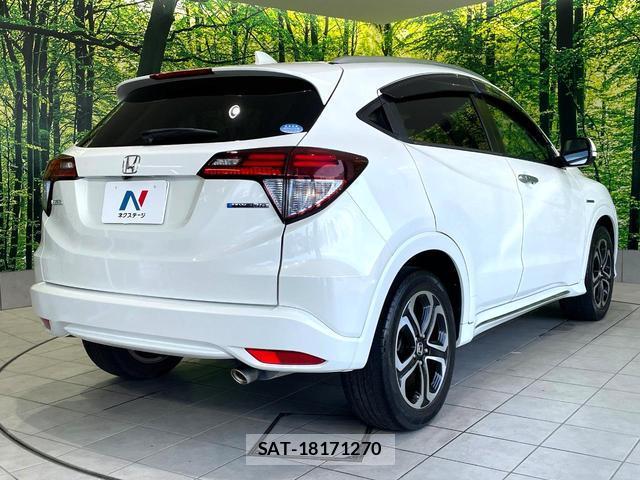 Honda VEZEL 2016-08 8361603-16