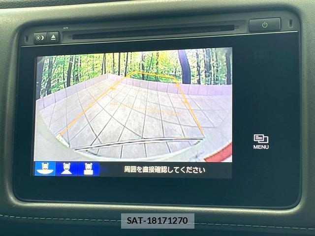 Honda VEZEL 2016-08 8361603-3