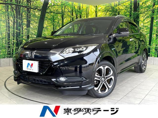 Honda VEZEL 2015-01 8361606-0
