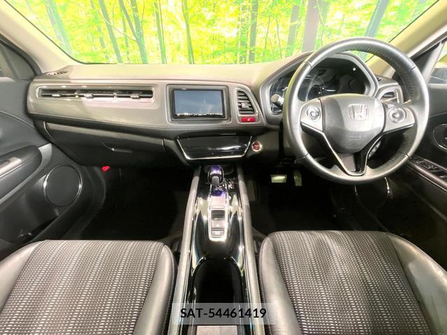 Honda VEZEL 2015-01 8361606-1