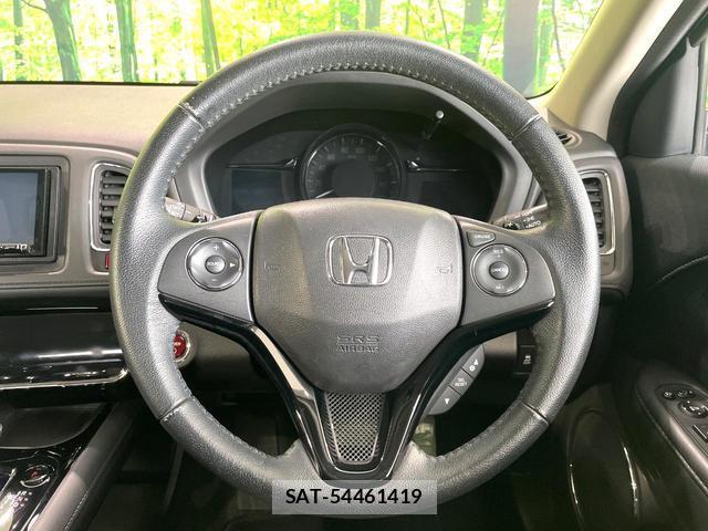 Honda VEZEL 2015-01 8361606-10