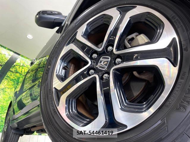 Honda VEZEL 2015-01 8361606-12