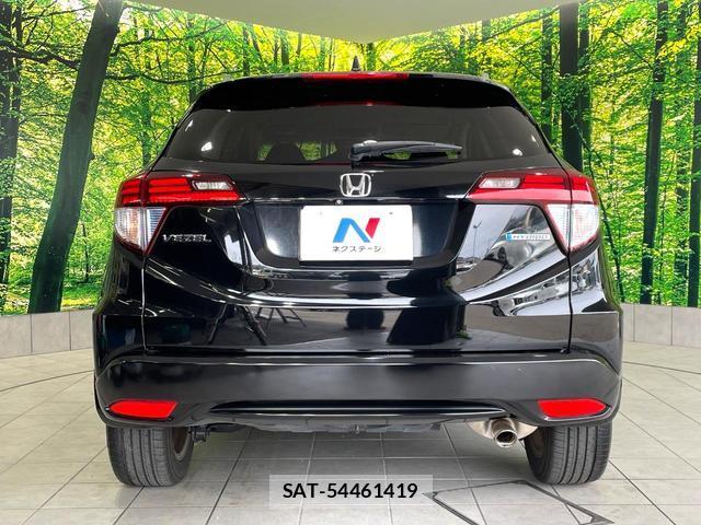 Honda VEZEL 2015-01 8361606-14