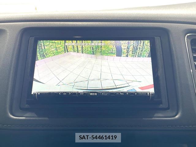 Honda VEZEL 2015-01 8361606-3