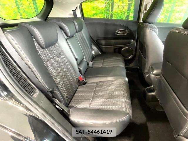 Honda VEZEL 2015-01 8361606-8
