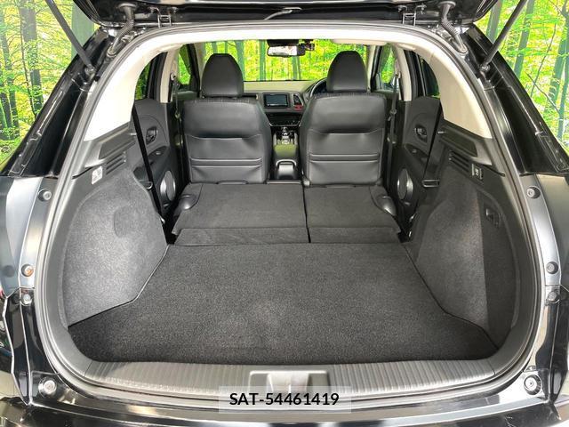 Honda VEZEL 2015-01 8361606-9