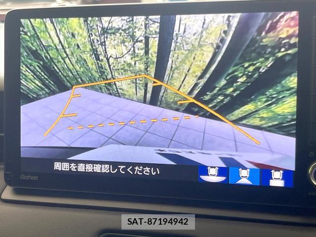 Honda VEZEL 2023-01 8362553-3