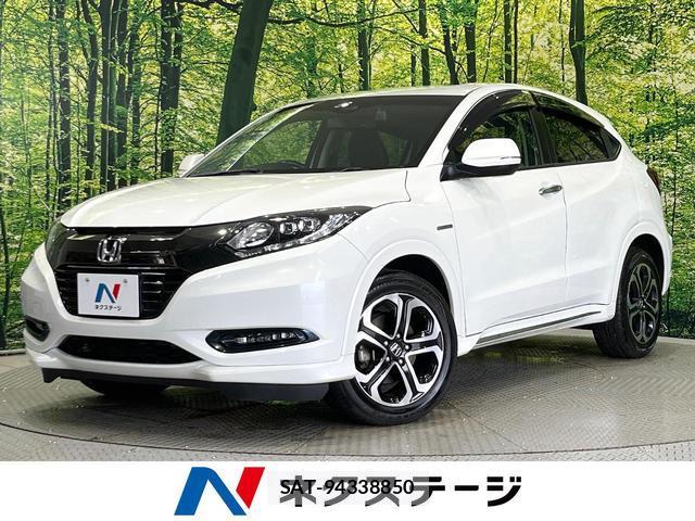 Honda VEZEL 2017-08 8362577-0