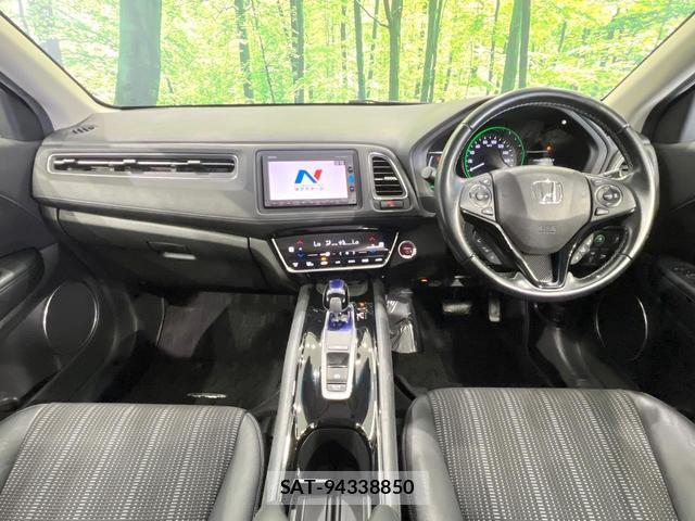 Honda VEZEL 2017-08 8362577-1