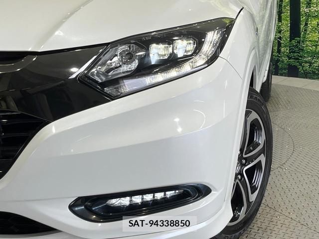 Honda VEZEL 2017-08 8362577-11