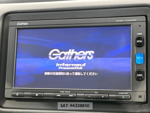 Honda VEZEL 2017-08 8362577-3