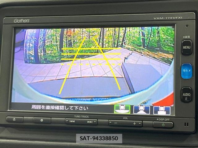 Honda VEZEL 2017-08 8362577-4