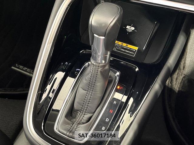 Honda VEZEL 2021-08 8363004-19