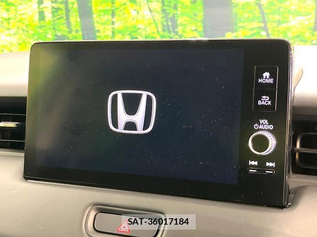 Honda VEZEL 2021-08 8363004-2