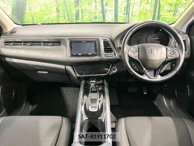 Honda VEZEL 2018-05 8363010-1