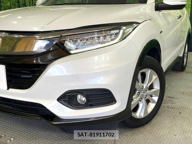 Honda VEZEL 2018-05 8363010-11