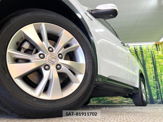 Honda VEZEL 2018-05 8363010-12