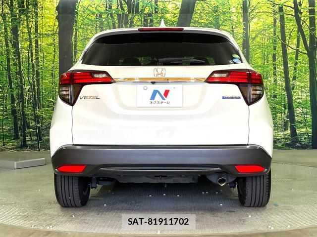Honda VEZEL 2018-05 8363010-14