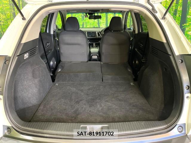 Honda VEZEL 2018-05 8363010-9