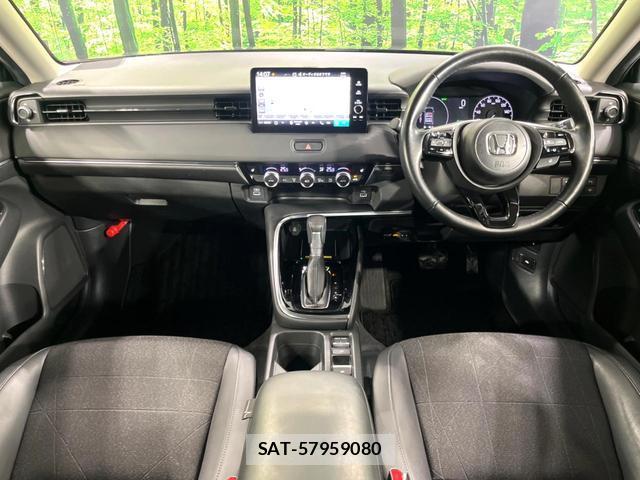 Honda VEZEL 2023-10 8363189-2