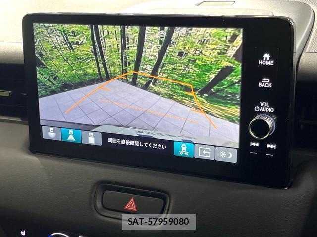 Honda VEZEL 2023-10 8363189-4