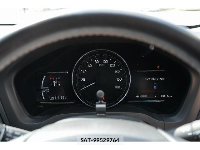 Honda VEZEL 2017-06 8363383-10