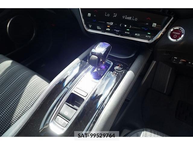 Honda VEZEL 2017-06 8363383-4