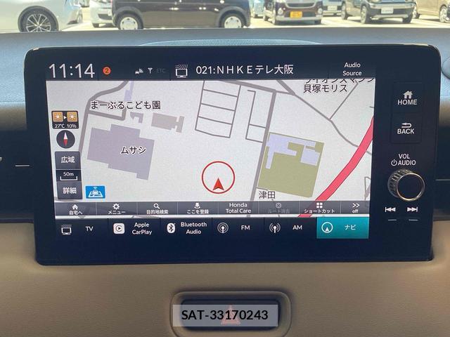 Honda VEZEL 2025-05 8363733-5