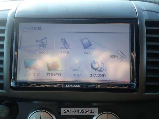 Mitsuoka VIEWT 2006-02 8362702-11