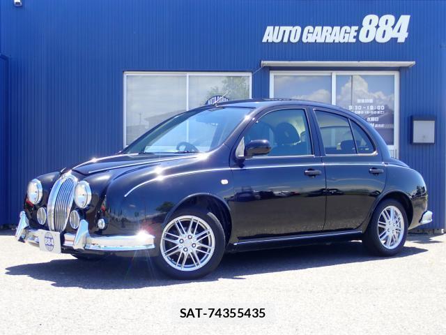 Mitsuoka VIEWT 2006-02 8362702-18