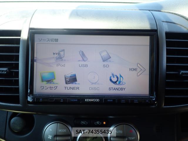 Mitsuoka VIEWT 2006-02 8362702-4