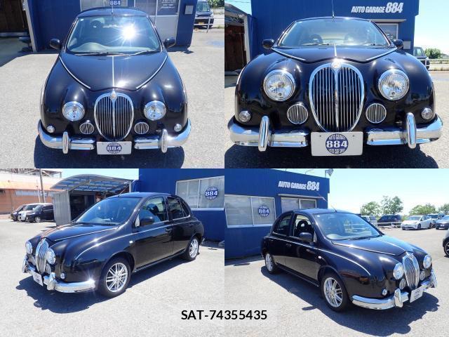 Mitsuoka VIEWT 2006-02 8362702-7