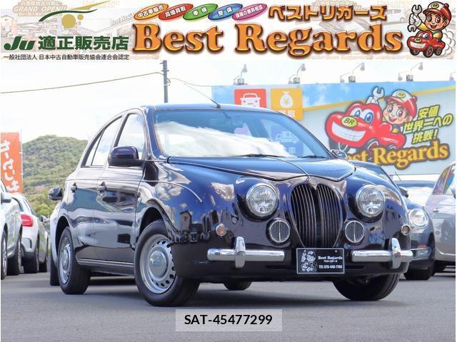 Mitsuoka VIEWT 2020-02 8362890-0