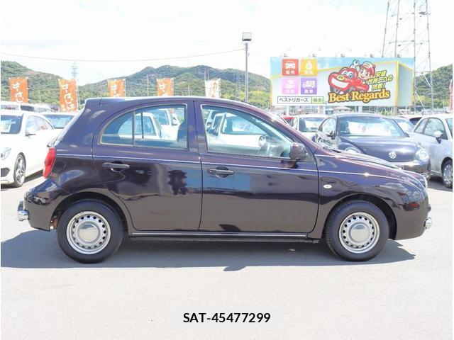 Mitsuoka VIEWT 2020-02 8362890-10
